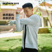 一夜入冬：DECATHLON 迪卡侬 男款加绒外套 8773584
