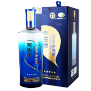 20点开始：Tian youde 天佑德 青稞酒 五星生态 清香型白酒 52度 500ml单瓶装*2件