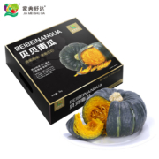家美舒达 贝贝南瓜 3kg*3件