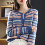 PLUS会员：子牧棉麻 女士针织开衫 Z22QA001111