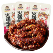 偷嘴猴 香辣火锅牛肉麻辣解馋休闲零食小吃辣条小袋装干吃麻辣食品10包