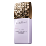 MAQUILLAGE【朱正廷同款】心机彩妆 妆前乳隔离霜光控EX明亮色25ml
