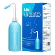乐仪500ml洗鼻器+10包洗鼻盐+温度贴
