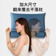 仙草艾 颈椎枕头护劲椎助睡眠睡觉专用修复艾草硬荞麦皮决明子圆柱护颈枕