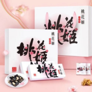 桃花姬阿胶糕75g*4