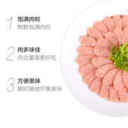 金锣肉粒多香肠320g*3袋即食火腿肠配方便面螺蛳粉早餐肠