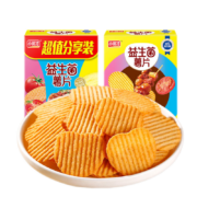 小帅才（xiaoshuaicai）益生菌薯片非油炸 三口味混合 (31g*3包)2盒*8件