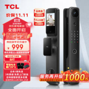 TCL 智能门锁 主动侦测抓拍 Q9G-P