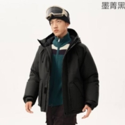 京东百亿补贴：YANXUAN 网易严选 -30℃地表强温抗寒 鹅绒服