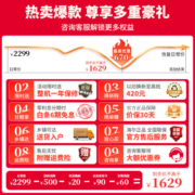 海尔（Haier） 冰箱两/三门 风冷无霜直冷190/202/218/235升小型家用电冰箱中门全变温租房节能小户型电冰箱 190升丨DEO保鲜丨风冷无霜丨电子控温