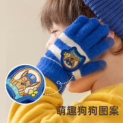 汪汪队立大功 儿童手套