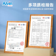 UKALVIN 试用装3片经典艾薇尔拉拉裤亲肤丝滑尿不湿艾薇儿纸尿裤体验装