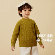 Mini Bala 迷你巴拉巴拉男女童毛衣冬季宝宝保暖拜年针织衫