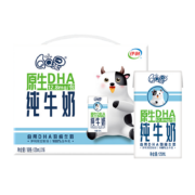 京东百亿补贴：QQ星 DHA纯牛奶 125ml*16