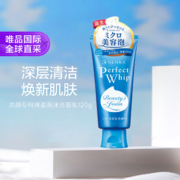 洗颜专科 绵柔泡沫洁面乳 120g