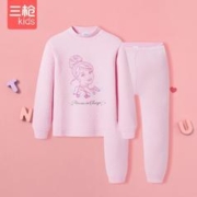 THREEGUN 三枪 儿童内衣套装三层夹棉