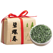 忆茗道碧螺春茶叶绿茶2023新茶浓香明前嫩芽毛尖春茶苏州原产自己喝 100g