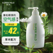 SUPER MILD 惠润 柔净洗发露 绿野芳香 600ml