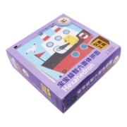 小红花宝宝益智六面体拼图：交通工具儿童创意拼图游戏