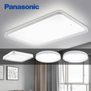Panasonic 松下 赏晰三室一厅吸顶灯套餐