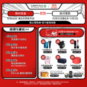 雪铁纳（Certina）瑞士手表 DS PH200M系列自动机械镶钻陶瓷女表C036.207.18.126.00