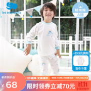 丽婴房 童装纯棉内衣套装男女童半高领内衣套装睡衣2023年秋季 半高领内衣套装-蓝色 140cm/10岁