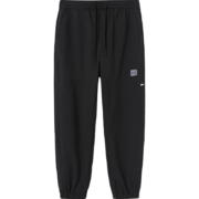 Semir 森马 男款时尚休闲裤 多款可选