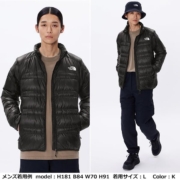 The North Face 北面 男士轻量保暖立领羽绒服 ND92333
