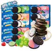 Oreo 奥利奥 夹心饼干97g*6盒 多口味混合装