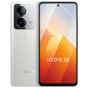 vivo iQOO Z8 天玑8200 120W超快闪充 8GB+256GB 月瓷白