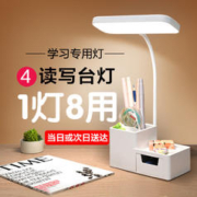 PHILIPS 飞利浦 Sonicare A3 高级多合一完整牙刷头 HX9092/11