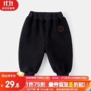 嘟嘟家 宝宝裤子秋季男童长裤保暖女童休闲裤秋款儿童衣服小童童装 黑色