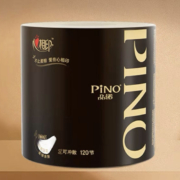 17号10点、15000件、聚划算百亿补贴：心相印 品诺有芯卷纸 4层加厚120节20卷