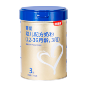 贝因美（Beingmate）菁爱A2有机奶源3段（12-36月）700克 含珍稀A2-β酪蛋白+乳铁蛋白