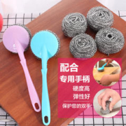 双伟 钢丝球商用加大不锈钢不掉丝铁丝球厨房刷锅带手柄洗碗清洁球家用