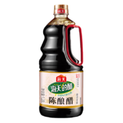 海天 陈醋陈酿醋1.28L酿造食醋蘸料醋炒菜家用调料食用醋