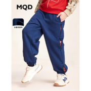 MQD 马骑顿 男童国风针织裤