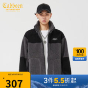 Cabbeen 卡宾 仿羊羔绒夹克外套