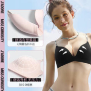 好奇蜜斯 无痕内衣女夏季薄款小胸聚拢凉感文胸无钢圈性感套装胸罩