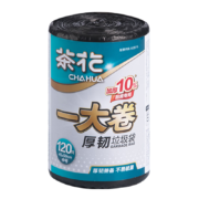 概率券、plus会员：茶花 垃圾袋大号加厚120只 黑色45*50cm
