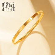 88VIP：明牌珠宝黄金手镯 足金亮点光面钻纹简约呆口女款 AFI0062