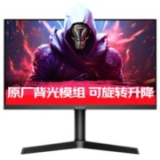 PLUS会员；科睿 KOORUI 27英寸NanoIPS 2K显示器 170Hz高刷 原厂模组10.7亿色 HDR400电竞显示器 旋转升降屏幕 X71QN