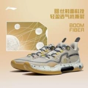 LI-NING 李宁 驭帅EVOLUTIONLOW 男子低帮篮球鞋 ABAS161