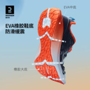 DECATHLON 迪卡侬 儿童运动鞋男女童网鞋休闲鞋防滑秋冬大童减震跑步鞋子KIDS