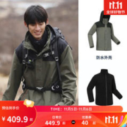 DECATHLON 迪卡侬 冲锋衣三合一男女抓绒夹克防风防水保暖可拆抓绒衣内胆 松枝绿