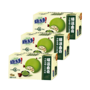 趣多多 爆逗软糯夹心曲奇饼干休闲零食 抹茶3盒共288g