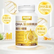 超级补贴、88VIP：黄金搭档 DHA藻油核桃油补脑增强记忆力 1瓶 42g/60粒