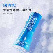 durex 杜蕾斯 水溶性润滑液 50ml*2瓶装