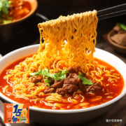 京东百亿补贴:今麦郎大今野1.5倍香辣牛肉拉面 34g*5袋