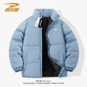 德尔惠大牌 加厚款立领潮牌保暖羽绒棉服
